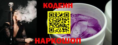 тгк Краснознаменск