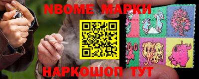 мефедрон мука Краснокаменск
