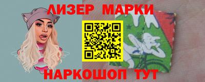 мефедрон мука Краснокаменск