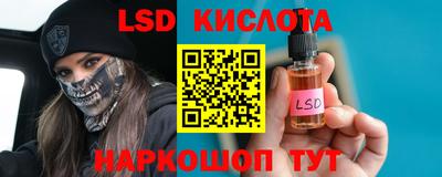 кокс Краснодар