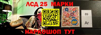 кокс Краснодар