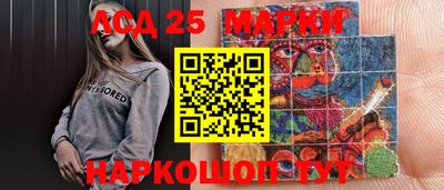 мефедрон мука Краснокаменск