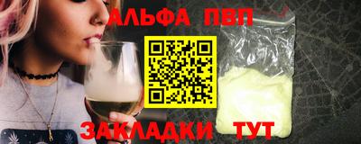 кокс Краснодар