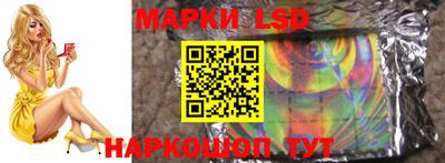 мефедрон мука Краснокаменск