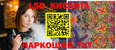 кокс Краснодар