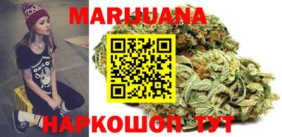 кокс Краснодар