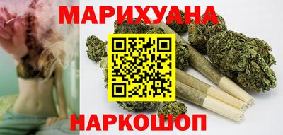 кокс Краснодар