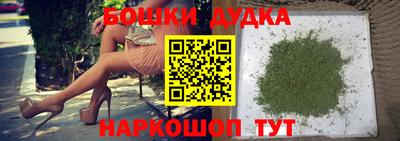 мефедрон мука Краснокаменск