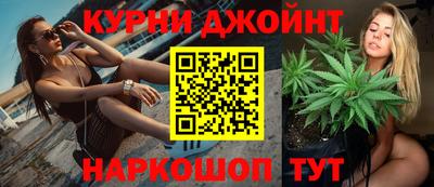 мефедрон мука Краснокаменск
