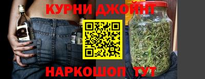 кокс Краснодар