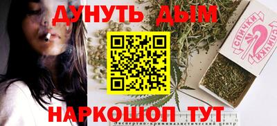 мефедрон мука Краснокаменск