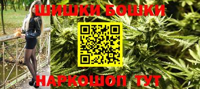 кокс Краснодар