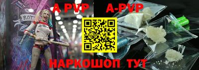кокс Краснодар