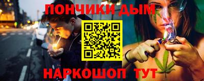 кокс Краснодар