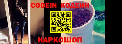 мефедрон мука Краснокаменск
