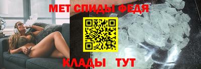 мефедрон мука Краснокаменск