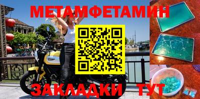 кокс Краснодар