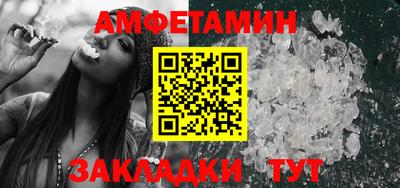 кокс Краснодар