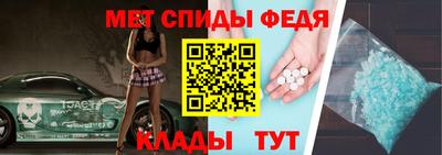 мефедрон мука Краснокаменск
