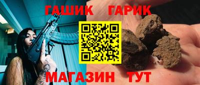 мефедрон мука Краснокаменск