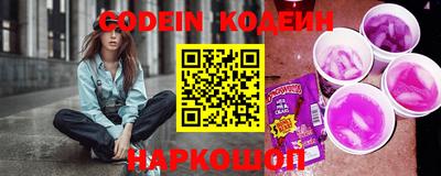 мефедрон мука Краснокаменск