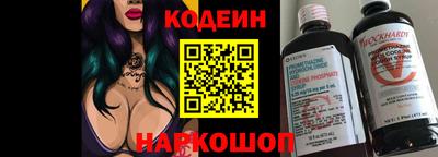 кокс Краснодар