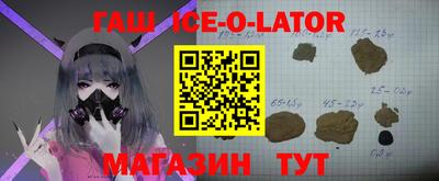 кокс Краснодар