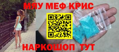 кокс Краснодар