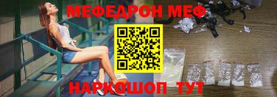 кокс Краснодар
